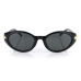 &Oacute;culos De Sol Feminino Class Premium Ref 1032 Tam 53 Cor 3